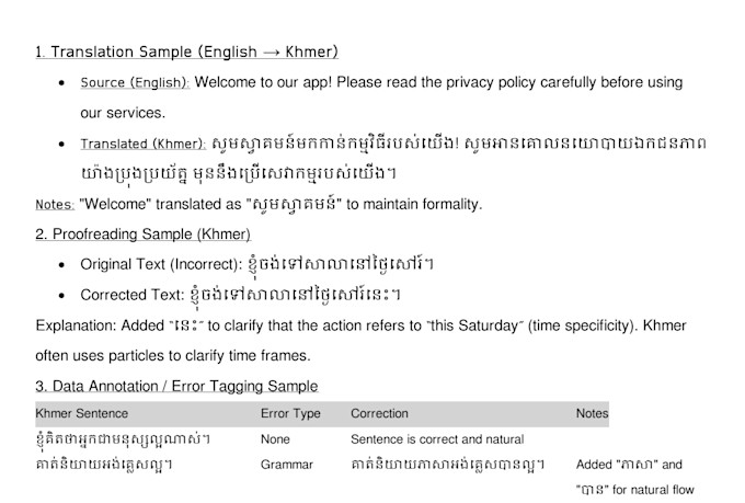 translate khmer to english
